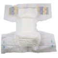 OEM Good Quality Incontinence Reusable Disposable Adult Nappies Adult Diapers